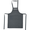Фартук малый SAMURA SAP-02G, серый SAP-02G/K