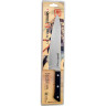 Шеф нож SAMURA HARAKIRI SHR-0085B SHR-0085B/A